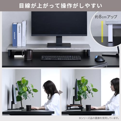 Yamazen DTS-3925(CCB/BK) Monitor Stand, Width 15.4 x Depth 9.8 x Height 3.1 inches (39 x 25 x 8 cm), Compact, Keyboard Storage, PC Stand, Easy Assembly, Cocoa Brown/Black, Work from Home