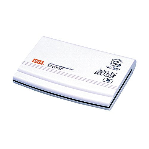 Max SA-201SE Kamibako Instant Dry Stamp Stand, Medium Type, No. 2, Black