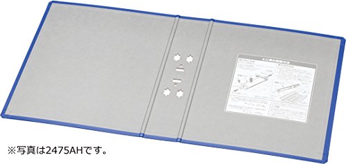 King Jim 2465AH Binder, King FSDDE Replacement Cover, B5E, Blue