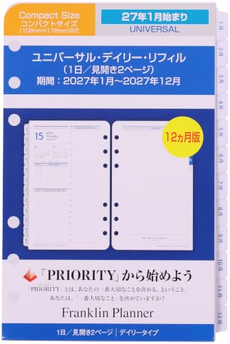 Franklin Planner 86933 Universal Daily Refill, 12 Month Edition, Starts January 2027, Compact