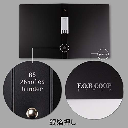 キョクトウ バインダー FOBCOOP 26穴 B5 黒 LN41K