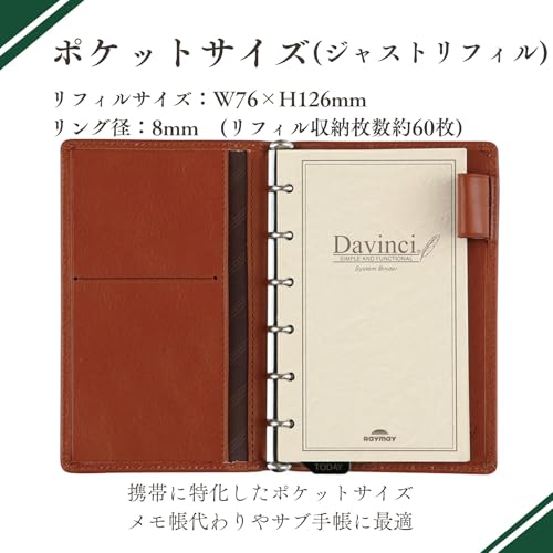 Raymay Fujii JDP3009B Da Vinci Standard Pocket Black Personal Organizer
