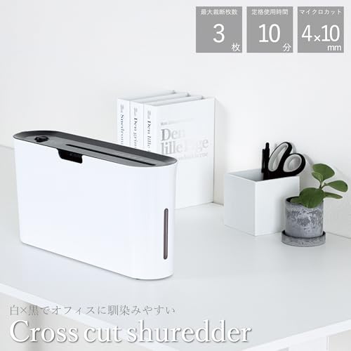 Asmix B03W Asuka Cross Cut Shredder, Slim Tabletop Design, 10 Minutes Continuous, Shredding Up to 3 Sheets, White