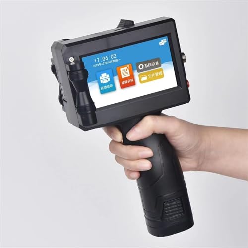 TECJHJZ Label Printer, 25.4mm Portable Handheld Inkjet Printer Gun for Expiry Date Barcode Batch Numbers Label(Set2,25.4mm)