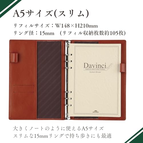 Raymei Fujii JDA3003Z Personal Organizer, Da Vinci Standard A5 Wine