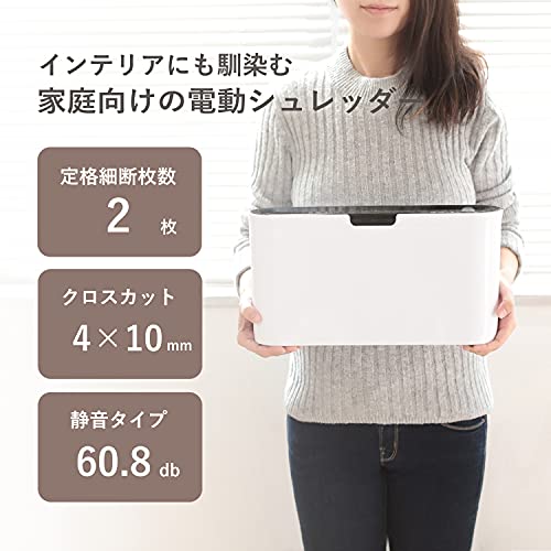 Asmix B03W Asuka Cross Cut Shredder, Slim Tabletop Design, 10 Minutes Continuous, Shredding Up to 3 Sheets, White