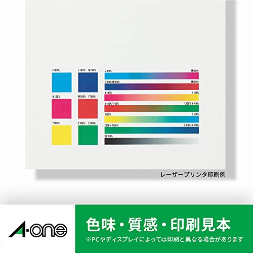 A-One Label Seal Laser B4 Uncut 100 Sheets 28432