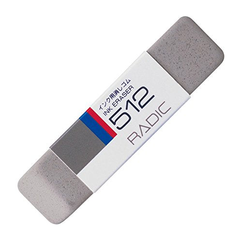 Sakura Crepas Eraser, Sand Eraser, for Inks, Total Sand, 40 Pieces NO.512 (40)