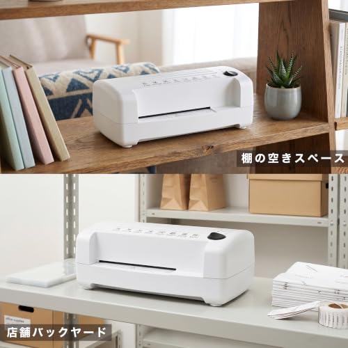 Asuka Asmix LAMINI L203A6 Laminator with Thick 150μ Films, White