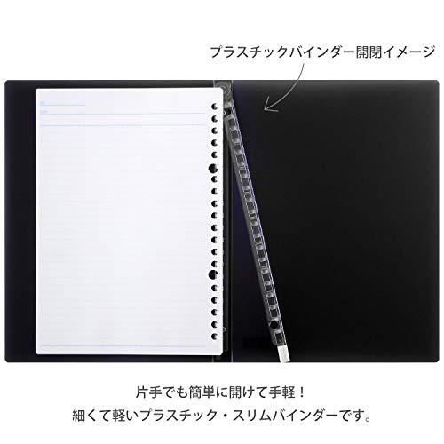 Maruman F091-05 Loose Leaf Binder, A5, Crew Fit, 20 Holes, Black, Set of 4
