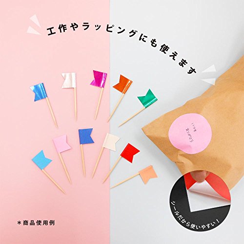 Ehime Shikou TSI75-6C Seal, 5.9 x 3.0 inches (15 x 7.5 cm), Set of 6 Colors