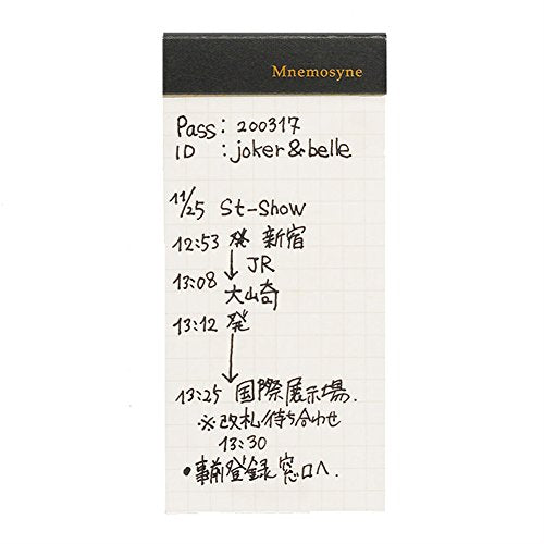 Maruman Nemosine A8 N161 Memo Pad, Grid Ruled, Set of 20