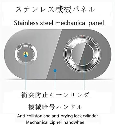 Dntum Home Safes Safes Home and Lock Boxes All-Steel Household Fireproof and Waterproof Stainless Steel Panel Mechanical Lock Anti-Theft Security Cabinet Hidden Safe