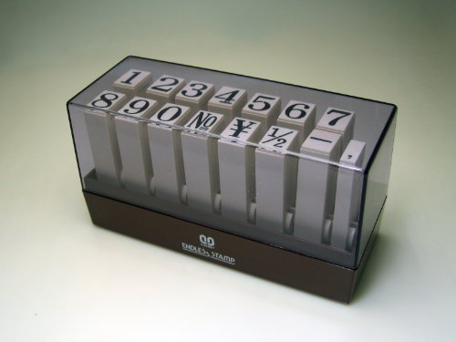 Sanby EN-S0 Endless Stamp Joint Type Number Set Mincho Tai 15 Pieces