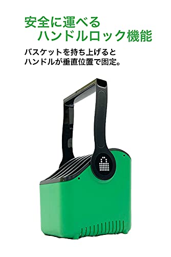LocknCharge Large Plastic Device Basket - Single (Green)