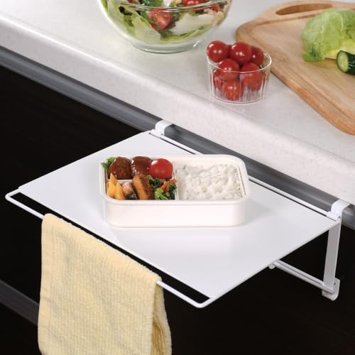 Bestco LD-709 Auxiliary Table, Foldable, Kitchen Storage, White