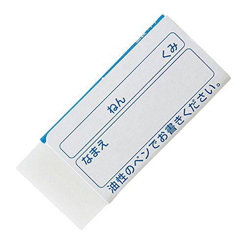 Sakura Crepas Eraser, Elementary School Student Learning 60, 2P x 20 Pieces, RFW60S-2P (20)