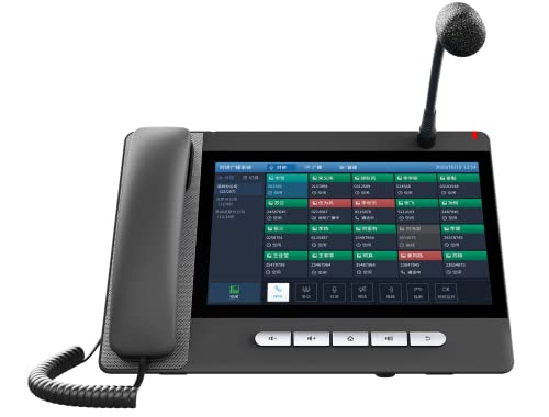 Fanvil A32i Android Touch Screen Console IP Phone 20 SIP Lines with Goose-Neck Speaker