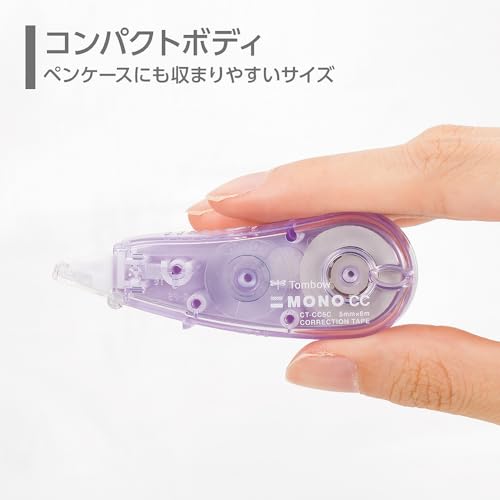 Tombow CT-CC5C92-5P MONO Mono CC 5mm Wide Soft Purple Correction Tape