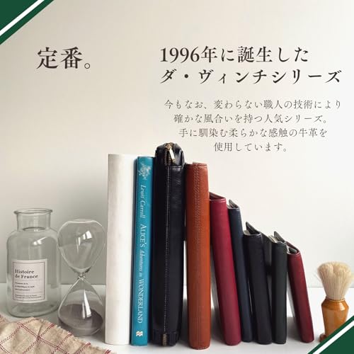 Raymay Fujii JDP3009C Da Vinci Standard Pocket Brown Personal Organizer
