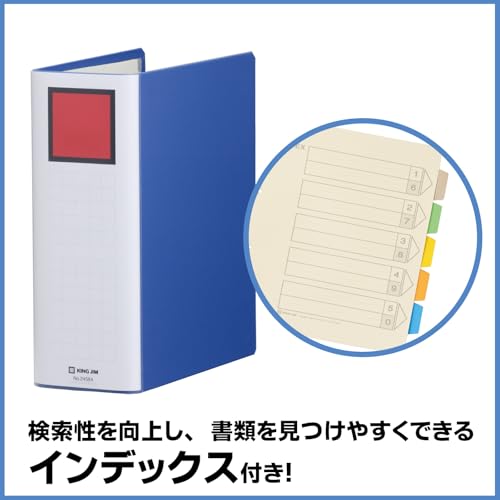 King Jim King File B5 Vertical Storage 800 Sheets Double Opening 2458A Blue
