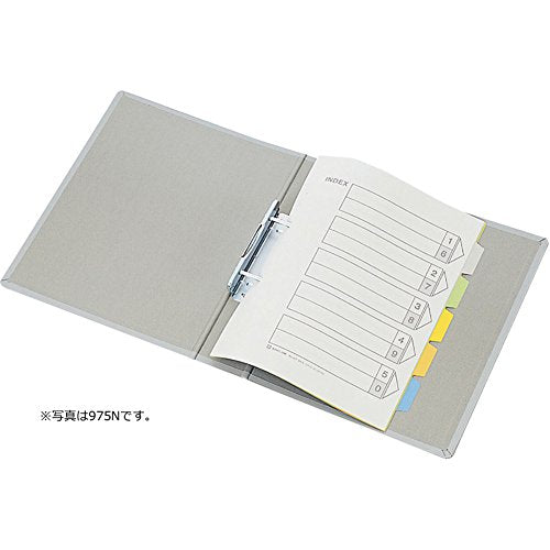 King Jim King file G A4S gray - A4S 976N (japan import)