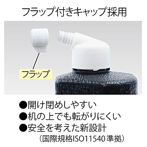 Kuretake Surioroshi Namazumi kozumi 250g (Japan Import)