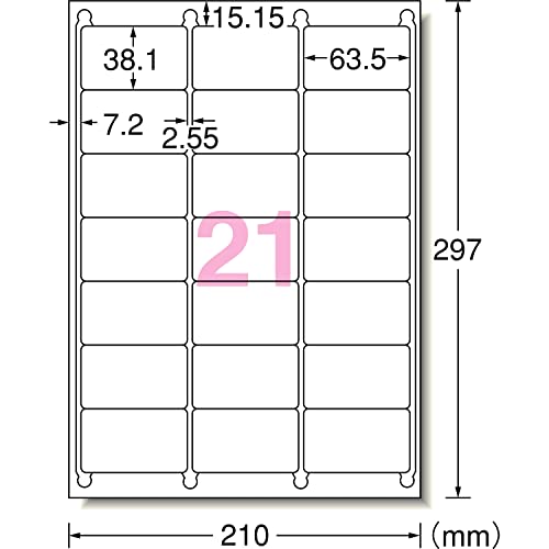 e-wan (A – One) Label Seal [Laser Printer] Matte Paper White A4 21 Surface Four Sides margin with Beveled
