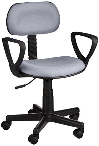 ナカバヤシ(Nakabayashi) OA Chair with Elbow Gray [Home & Kitchen]