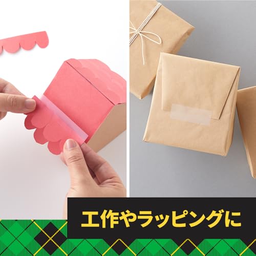(Amazon.co.jp Exclusive) 3M Scotch Tape Mending Tape, Large Roll, 0.5 inches (12 mm) x 12.8 ft (30 m), 3 Rolls, 810-3-12-SIOC