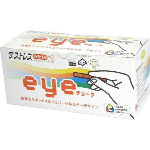 日本理化学 Nihon Rikagaku DCI-72-Y Dustless Eye Chalk Yellow, 72 Pieces