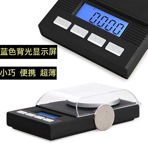 Electronic Scale Mini Pocket Jewellery Balance Material Weighing