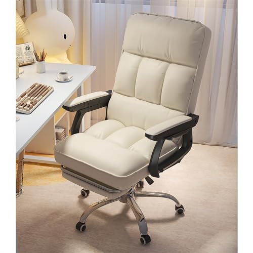 Ergonomic Office Chair PU Leather Soft Desk Chair with Armrests Swivel Adjustable Office Chair ﻿(White)