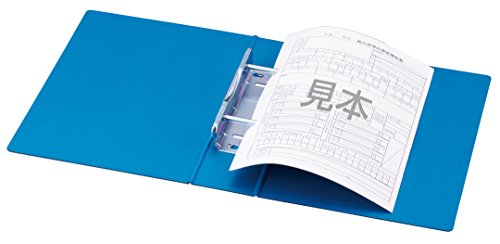 King Jim 802 Collection File A5 Blue