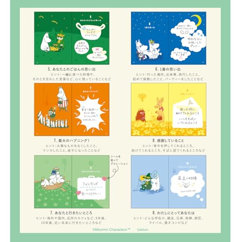 Gakken Staful Moomin ED Message Book, Colorful E11001
