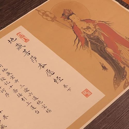 Calligraphy copy stickers chinese ancient books 地藏经描红字帖抄写地藏经书抄经本地藏王菩萨本愿经全文手抄临摹(1Pcs 【钢笔式毛笔+不含墨水+地藏经仿古【上】 字帖+收纳筒】)