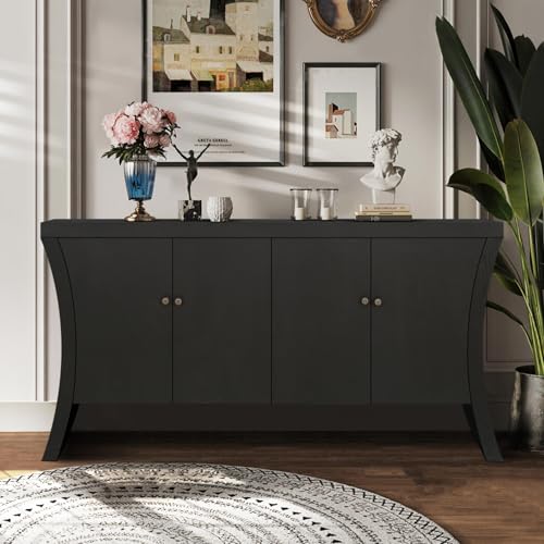 WEALTHKING Industrial Style 4-Door Wooden Credenza with Arc Base & Vintage Clasps - Versatile Storage Cabinet for Living Room, Entryway Console or Home Office Furniture (Black,A)