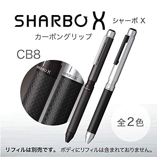 Zebra SB23-CFS Multifunction Pen Sharbo X CB8 Carbon Flash Silver