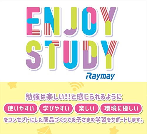 Raymei Fujii FSB133 Pencil Case, Leimei Fujii Topliner Pen Case, Blue