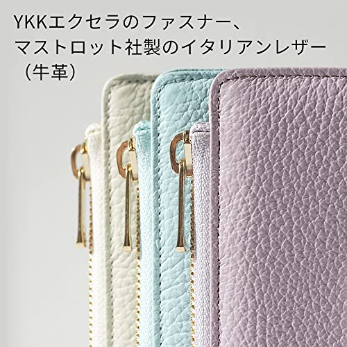 Quovadis Personal Organizer Cover, Bible Size, L Zip, 0.6 inch (16 mm) Diameter, Timer 17, Dusty Pastel, Taupe, Italian Leather, QUOVADIS DUSTY PASTEL Timer17 qv936lzdptp