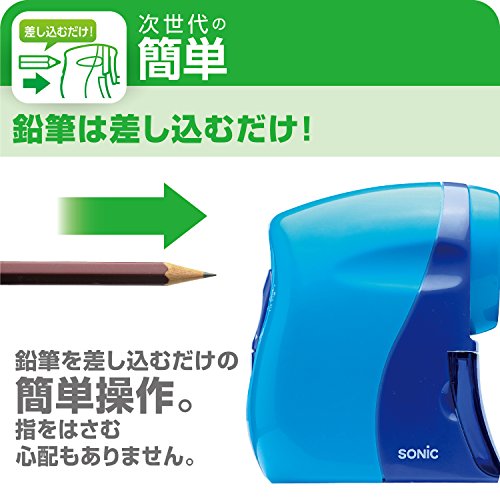 SK-802-R manual pencil sharpener half mowing Sonic black red (japan import)