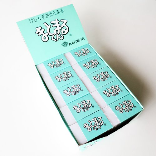 Hinode Eagle Eraser, Masumaru-kun MM-100-B, White, Pack of 20