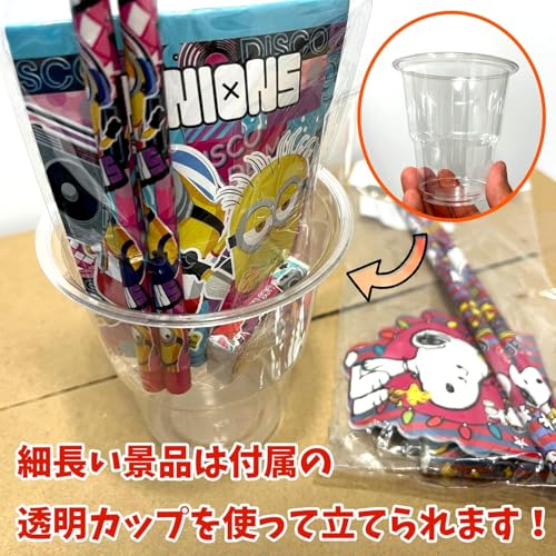 いち屋 Stationery, biege