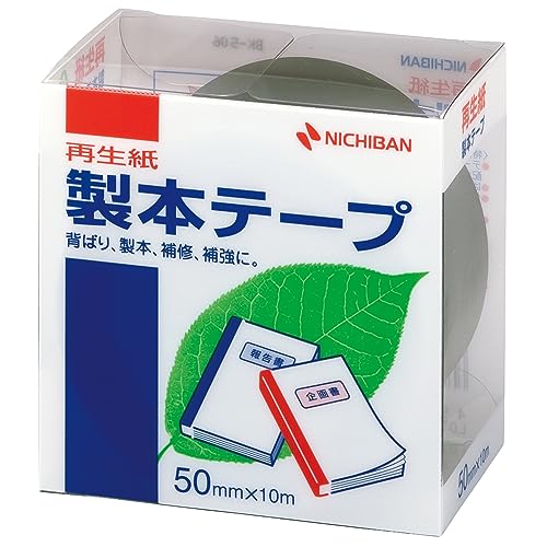 Nichiban binding tape 50mm ~ 10m winding BK-506 Black