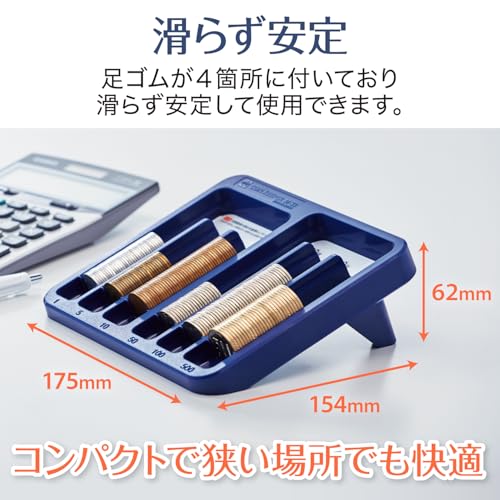 Open Industrial M-33 Coin Keeper with Coin Case, Coin Counter, Cash Register, Store Supplies, Blue
