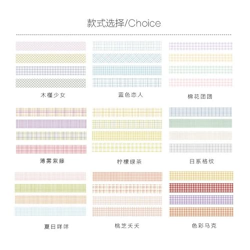 QERTYHJK Color Grid Washi Tape Set Adhesive DIY Scrapbooking Sticker Label Masking