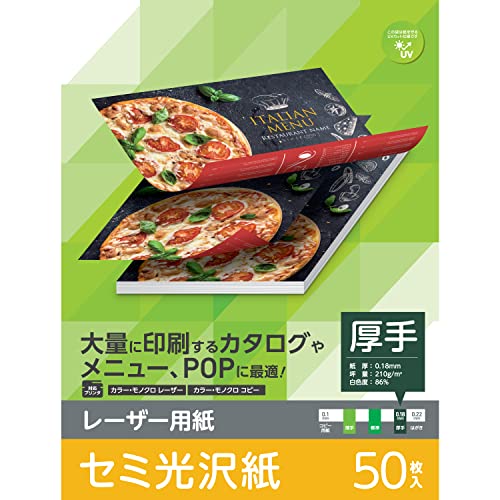 Elecom ELK-GANA450 Laser Printer Paper, Semi-Glossy, Thick, Double-Sided, A4, 50 Sheets
