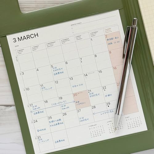 Laconic LUA-RS03 Notebook, Field Pad Refill, 2027, A5, Monthly