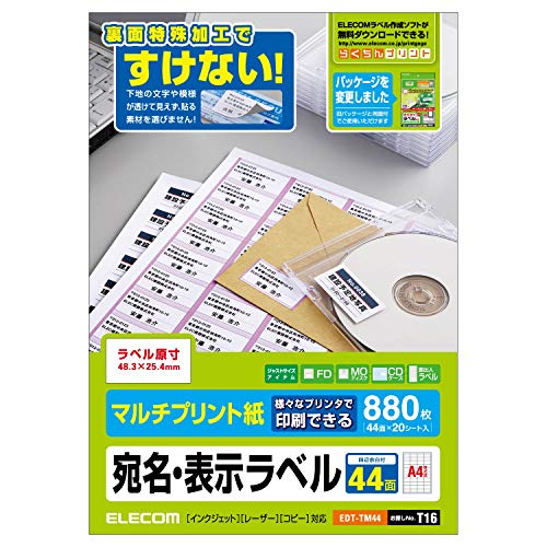 Elecom EDT-TM44 Label Stickers, 880 Sheets, A4, 44 Sided x 20 Sheets