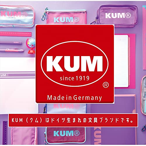 レイメイ藤井 Raymay Fujii KM197PW Pencil Case, KUM Stand Pen Case, Pastel White